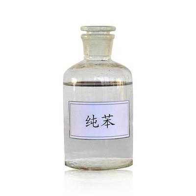 石油苯|CAS:71-43-2